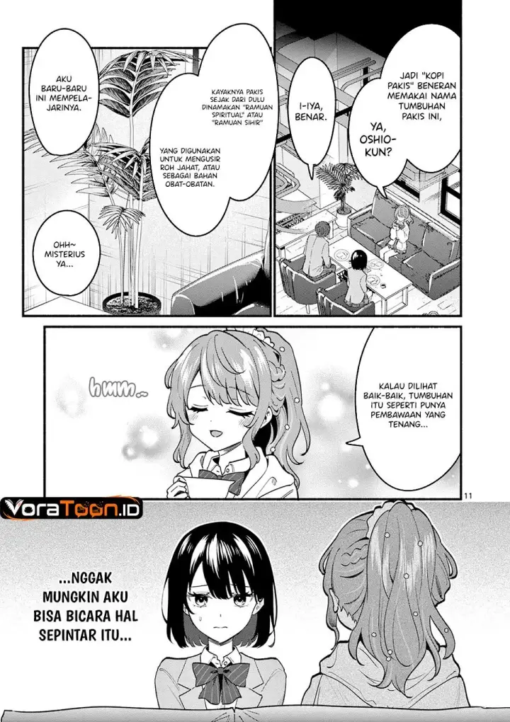 image-komik-shiotaiou-no-sato-san-ga-ore-ni-dake-amai-chapter-90-11/15