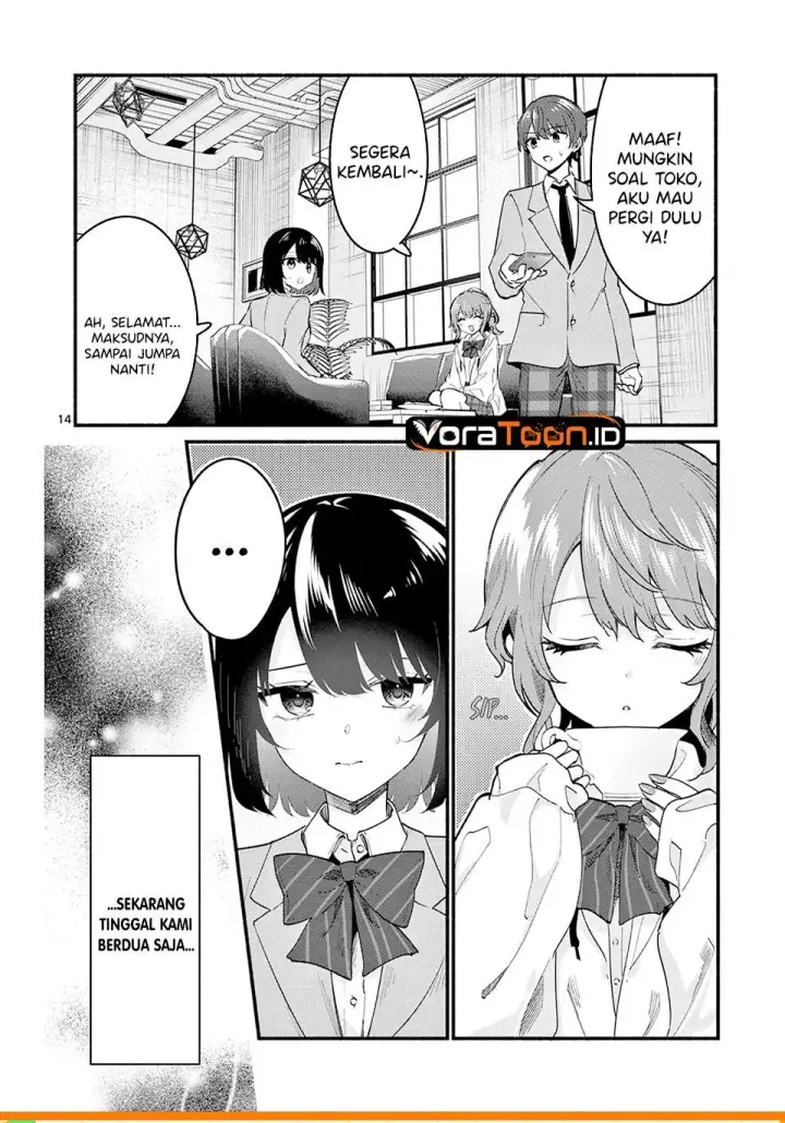 image-komik-shiotaiou-no-sato-san-ga-ore-ni-dake-amai-chapter-90-14/15
