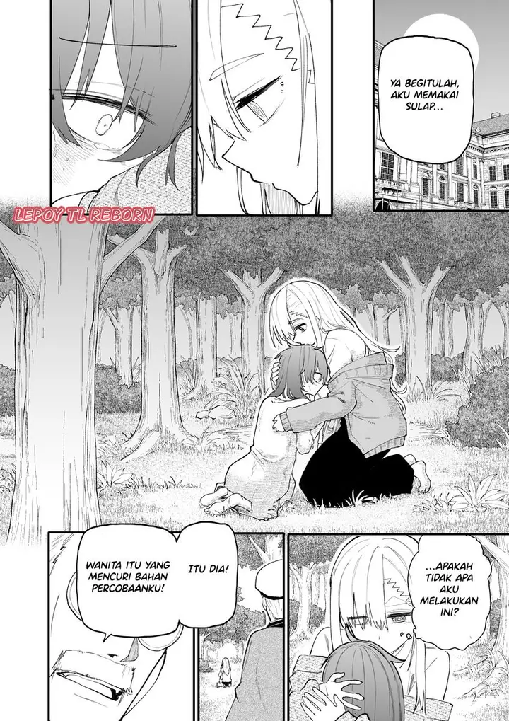 image-komik-shippaisaku-no-tsukaima-to-majutsushi-chapter-6-5/11