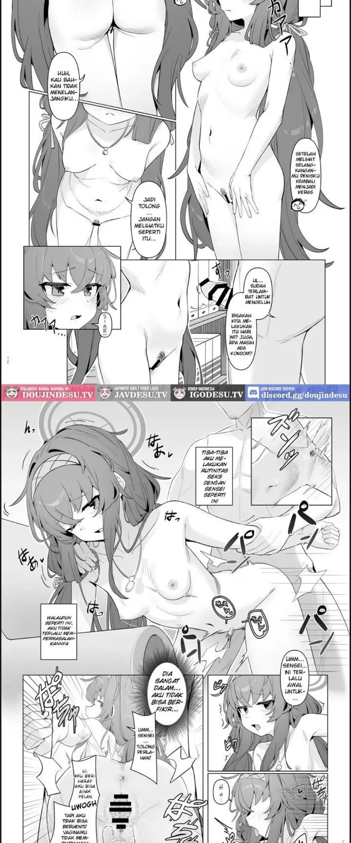 image-komik-shippitsu-chuudoku-chapter-01-end-6/23