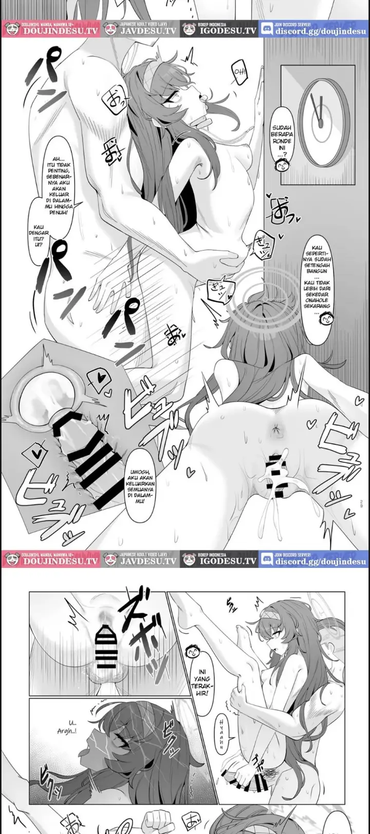 image-komik-shippitsu-chuudoku-chapter-01-end-16/23