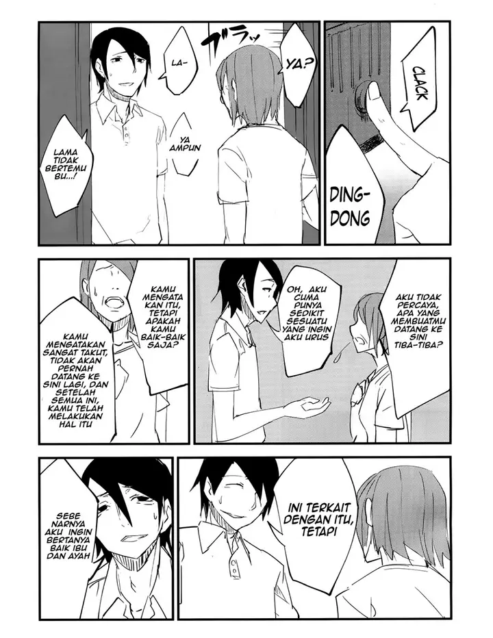 image-komik-shiragasane-layers-of-white-chapter-01-4/34