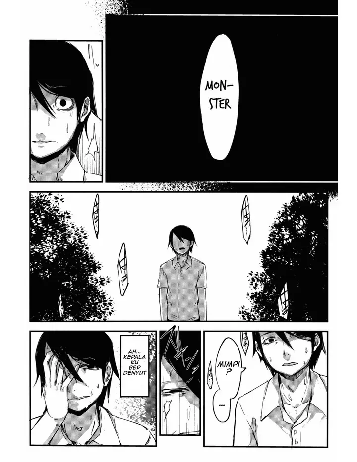 image-komik-shiragasane-layers-of-white-chapter-02-3/39