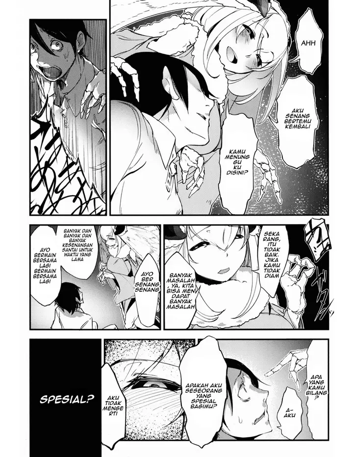 image-komik-shiragasane-layers-of-white-chapter-02-8/39