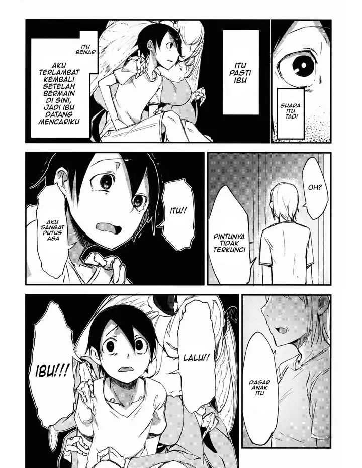 image-komik-shiragasane-layers-of-white-chapter-02-24/39