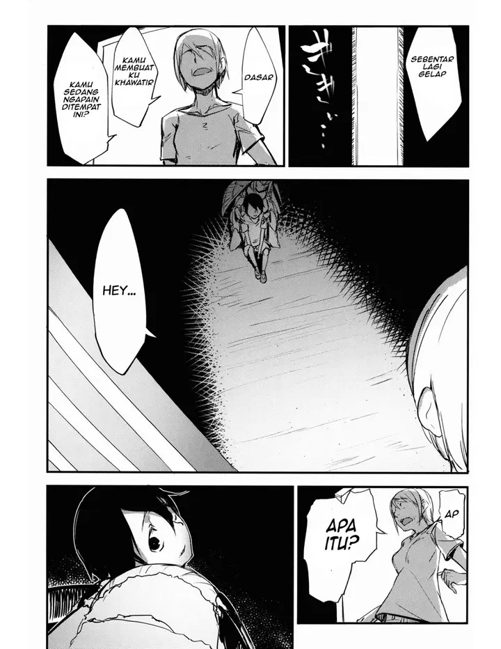 image-komik-shiragasane-layers-of-white-chapter-02-25/39