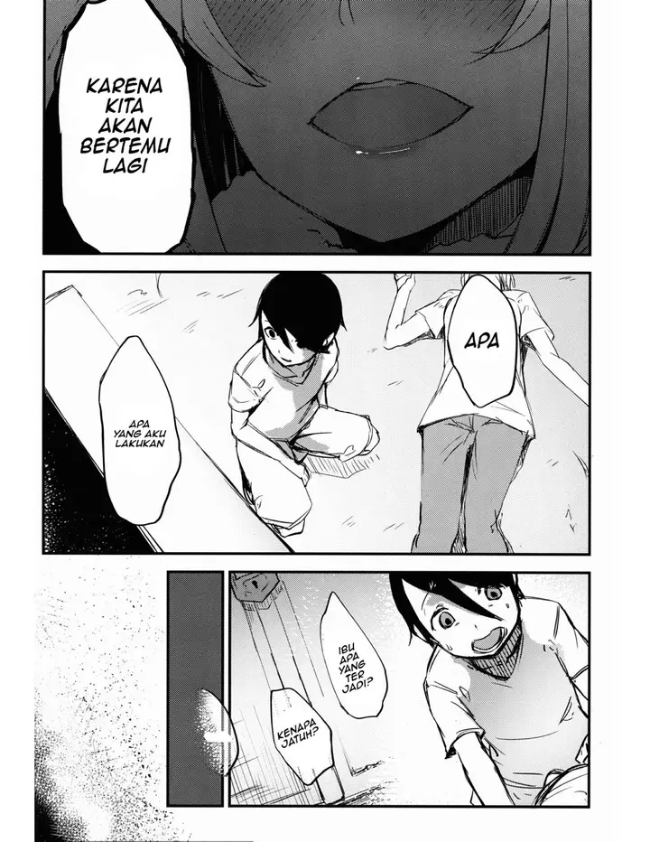 image-komik-shiragasane-layers-of-white-chapter-02-30/39