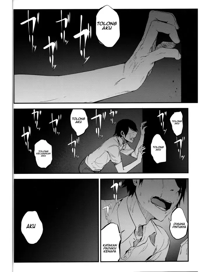 image-komik-shiragasane-layers-of-white-chapter-03-4/29