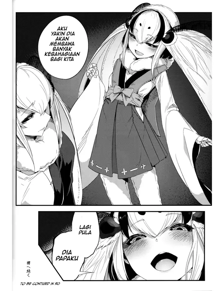 image-komik-shiragasane-layers-of-white-chapter-03-28/29