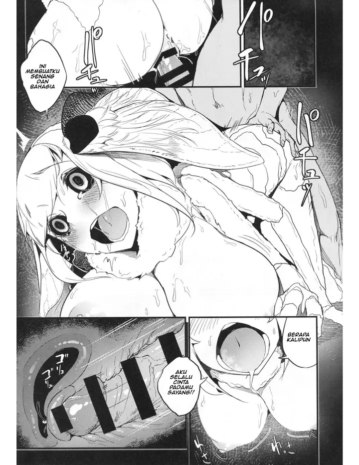 image-komik-shiragasane-layers-of-white-chapter-04-26/46