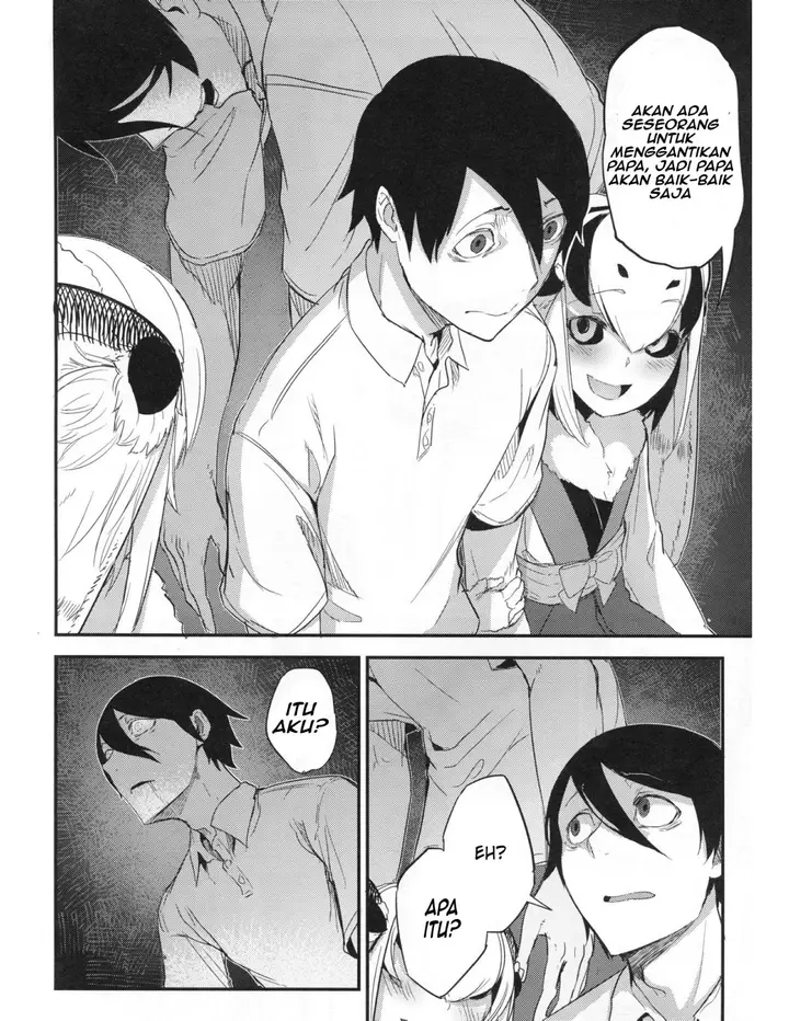 image-komik-shiragasane-layers-of-white-chapter-04-33/46