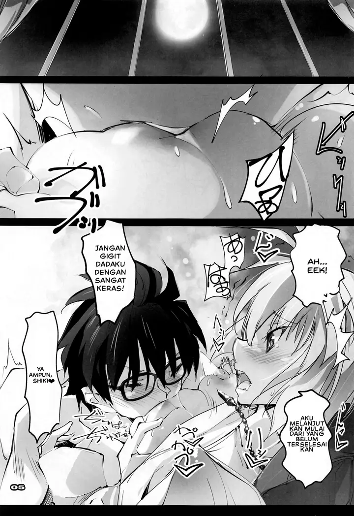 image-komik-shirahime-tsukihime-chapter-01-3/27