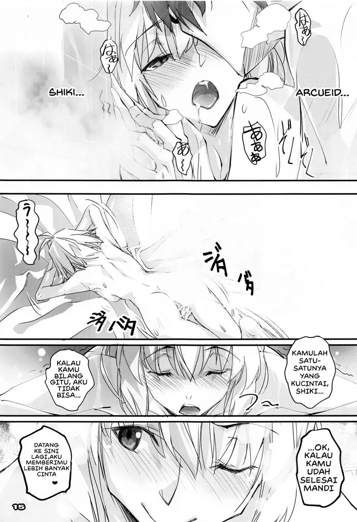 image-komik-shirahime-tsukihime-chapter-01-13/27