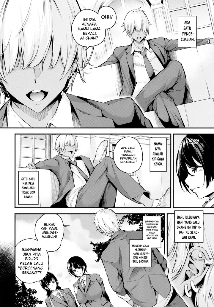 image-komik-shiramine-gakuen-no-mesubuta-kaichou-chapter-1-6/48