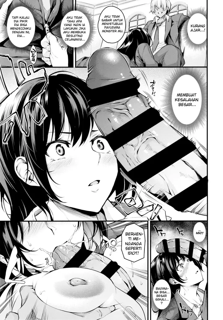 image-komik-shiramine-gakuen-no-mesubuta-kaichou-chapter-1-11/48