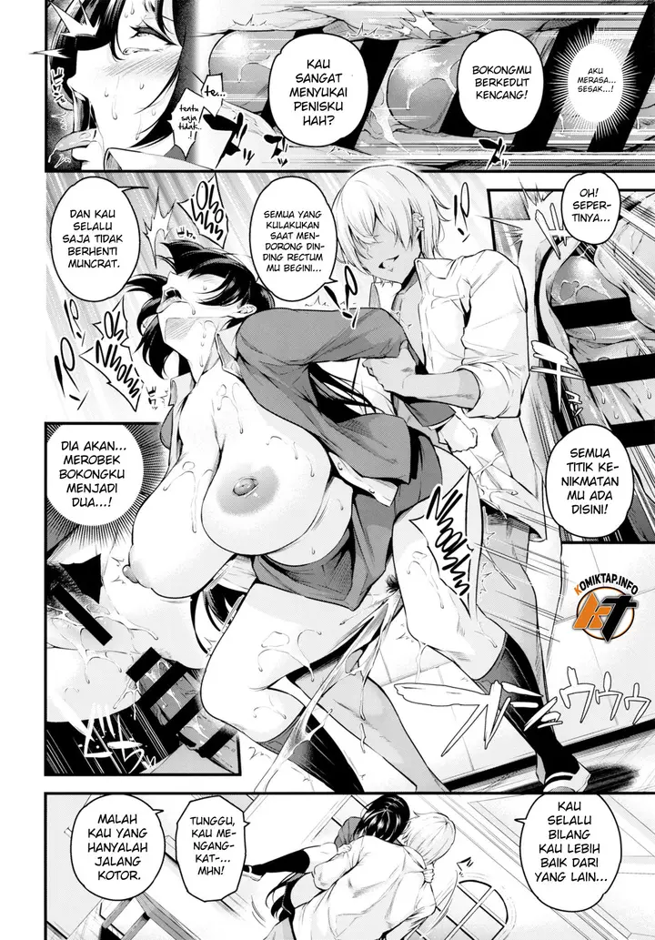 image-komik-shiramine-gakuen-no-mesubuta-kaichou-chapter-1-22/48