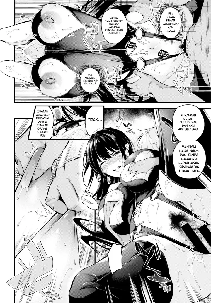 image-komik-shiramine-gakuen-no-mesubuta-kaichou-chapter-1-30/48