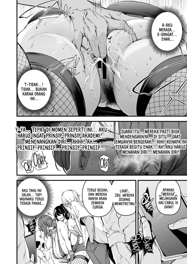 image-komik-shiramine-gakuen-no-mesubuta-kaichou-chapter-3-20/61