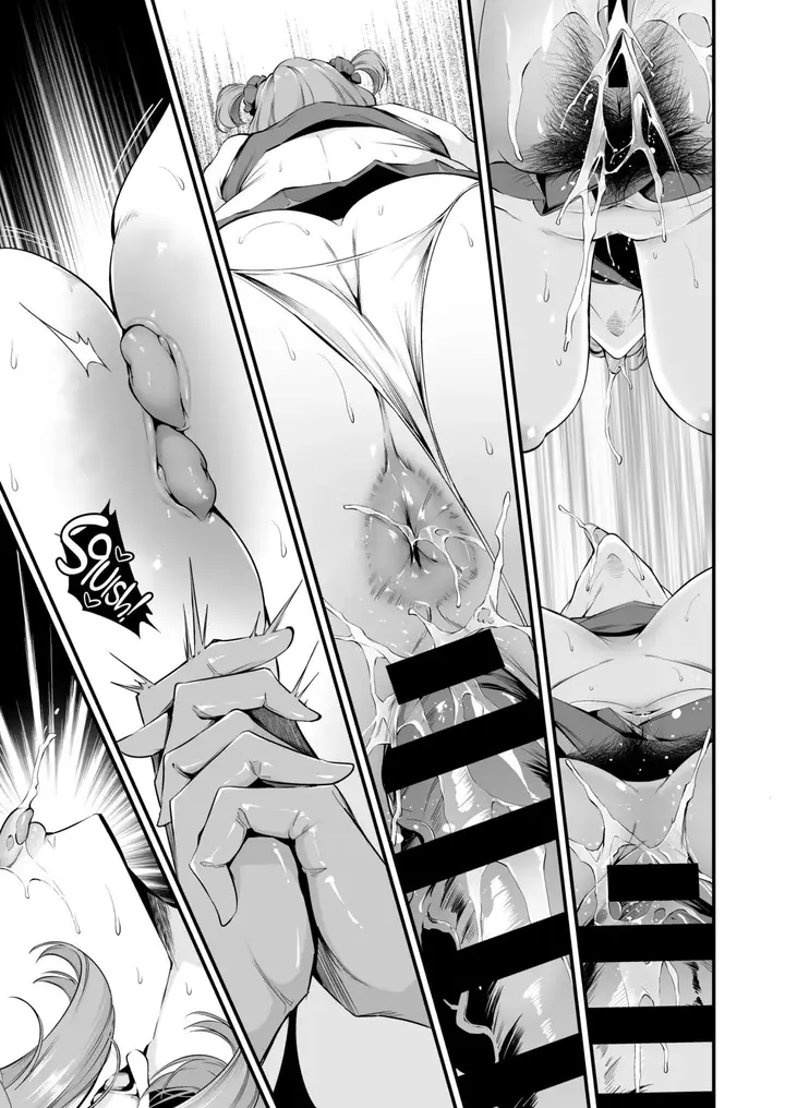 image-komik-shiramine-gakuen-no-mesubuta-kaichou-chapter-3-41/61