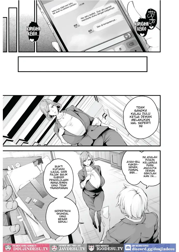 image-komik-shiramine-gakuen-no-mesubuta-rijichou-zenpen-chapter-01-7/40