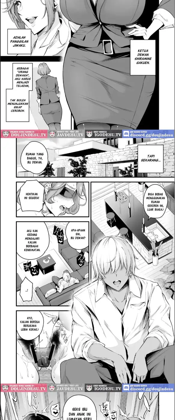 image-komik-shiramine-gakuen-no-mesubuta-rijichou-zenpen-chapter-02-2/40