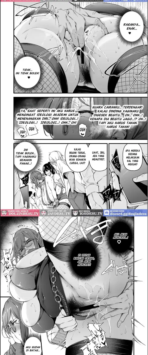 image-komik-shiramine-gakuen-no-mesubuta-rijichou-zenpen-chapter-02-12/40