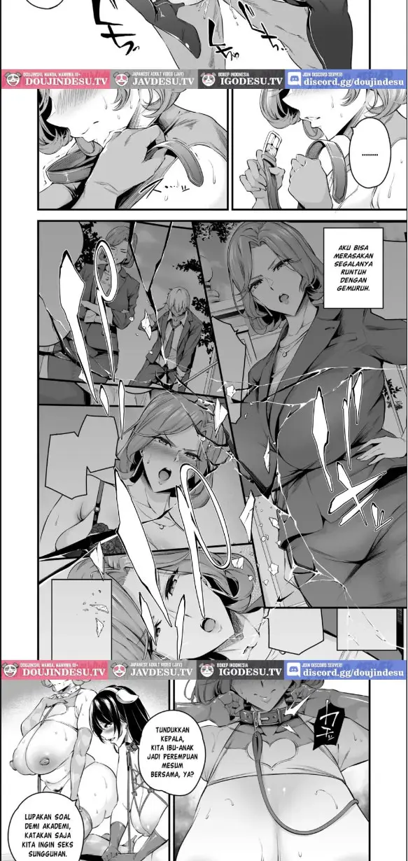 image-komik-shiramine-gakuen-no-mesubuta-rijichou-zenpen-chapter-02-30/40