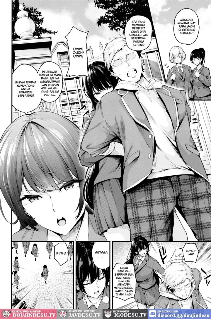 image-komik-shiramine-gakuen-no-mesubuta-chapter-01-2/46
