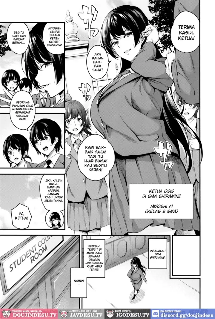 image-komik-shiramine-gakuen-no-mesubuta-chapter-01-3/46