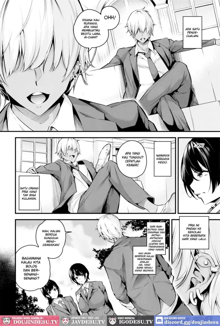 image-komik-shiramine-gakuen-no-mesubuta-chapter-01-4/46