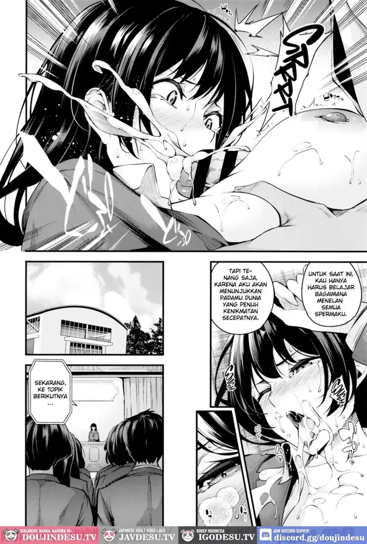 image-komik-shiramine-gakuen-no-mesubuta-chapter-01-12/46