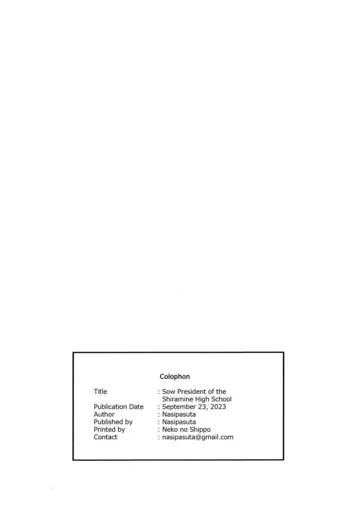 image-komik-shiramine-gakuen-no-mesubuta-chapter-01-44/46