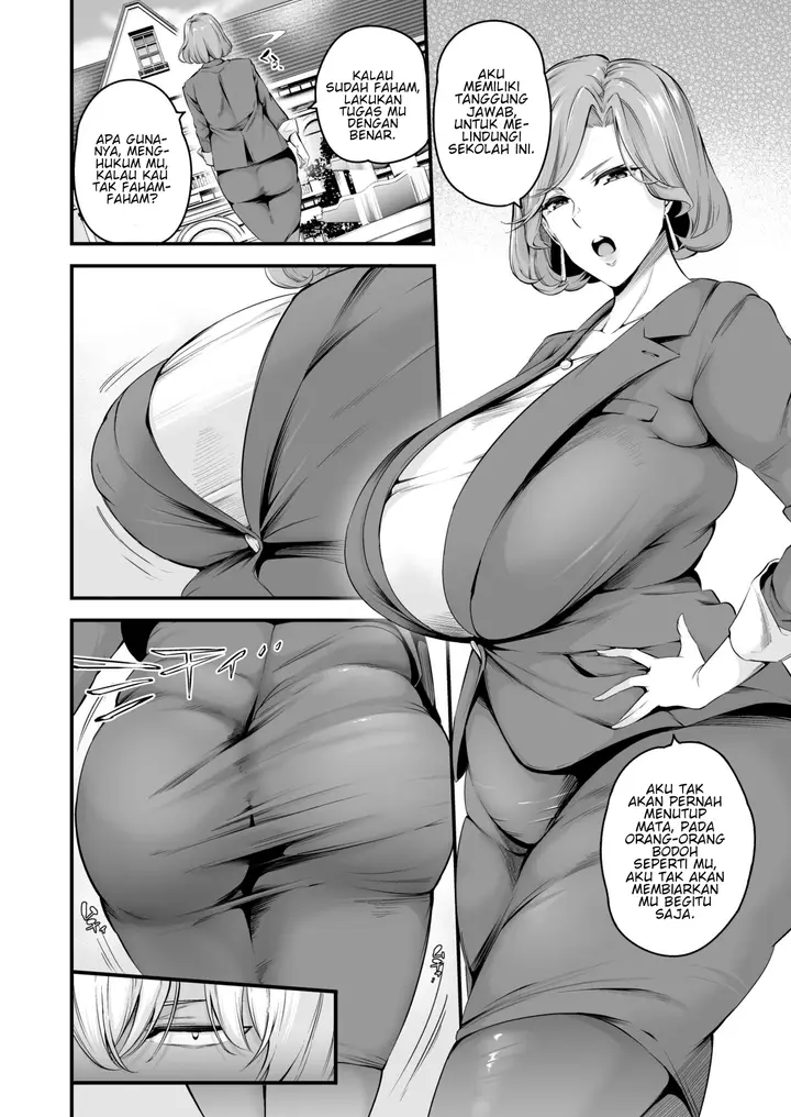 image-komik-shiramine-gakuen-no-mesubuta-chapter-02-4/39