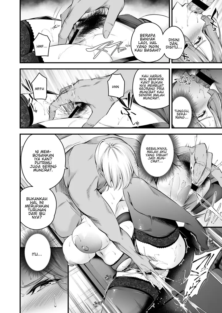 image-komik-shiramine-gakuen-no-mesubuta-chapter-02-14/39