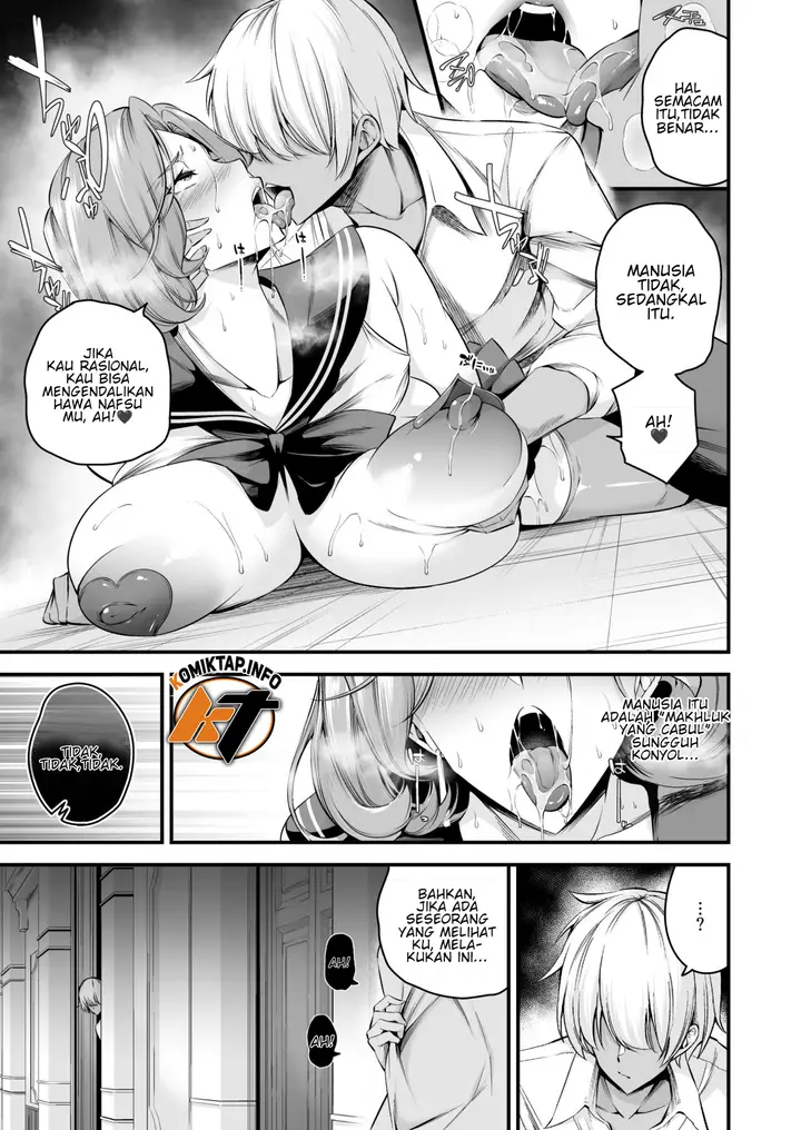 image-komik-shiramine-gakuen-no-mesubuta-chapter-02-27/39