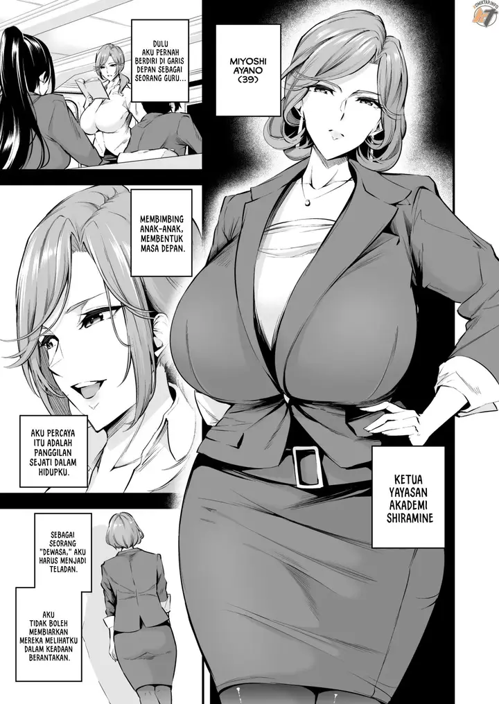 image-komik-shiramine-gakuen-no-mesubuta-chapter-03-2/59