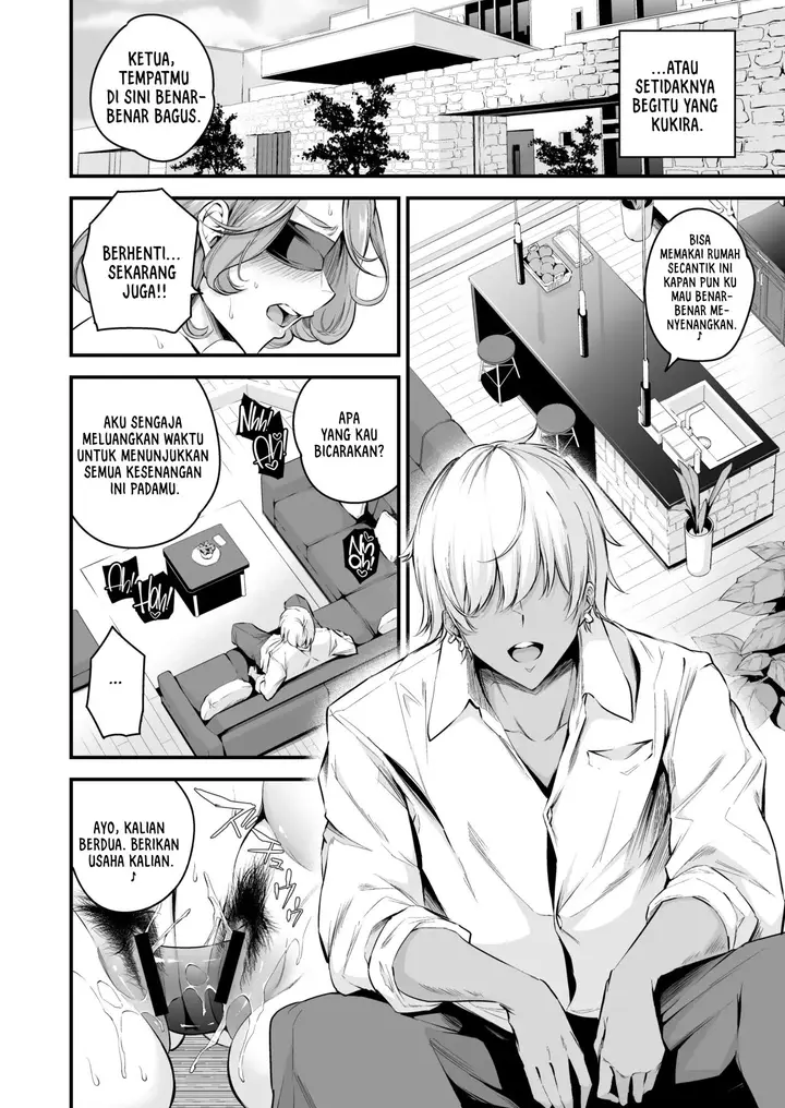 image-komik-shiramine-gakuen-no-mesubuta-chapter-03-3/59