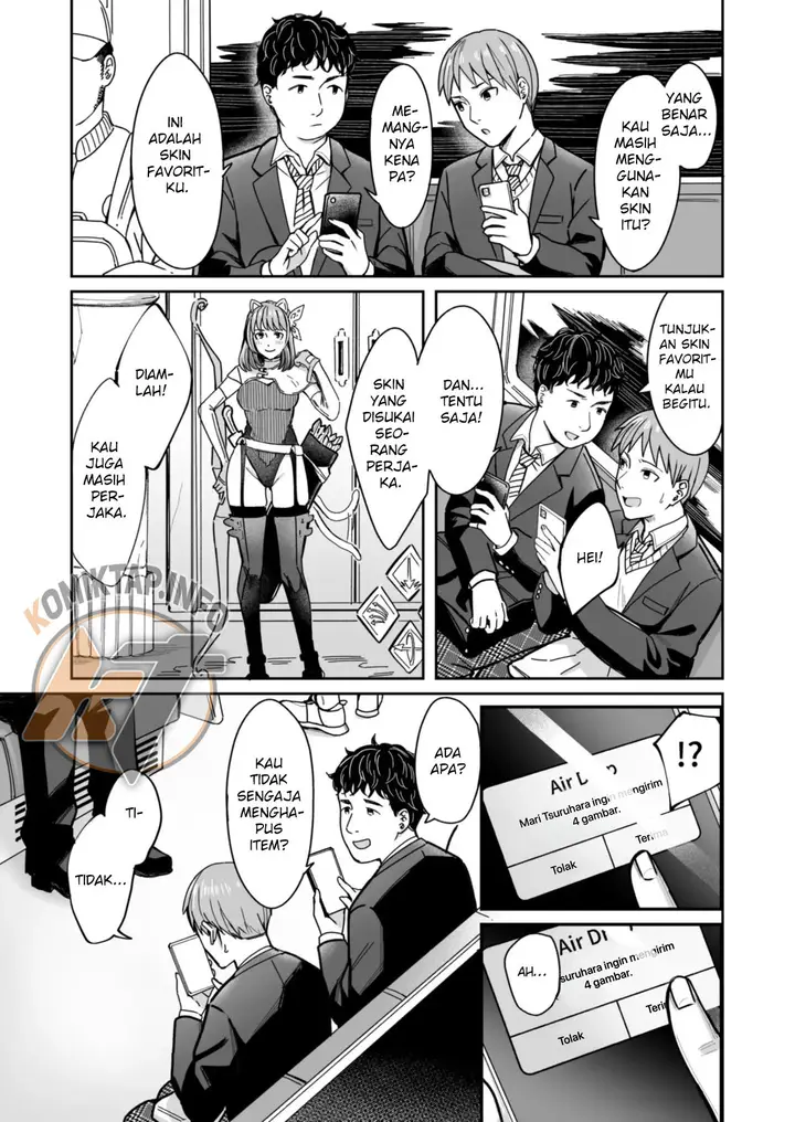image-komik-shiranai-josei-kara-gazou-kyouyuu-de-eroi-jidori-ga-okuraretekita-hanashi-chapter-1-4/87