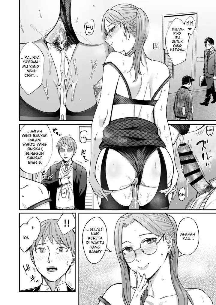 image-komik-shiranai-josei-kara-gazou-kyouyuu-de-eroi-jidori-ga-okuraretekita-hanashi-chapter-1-27/87
