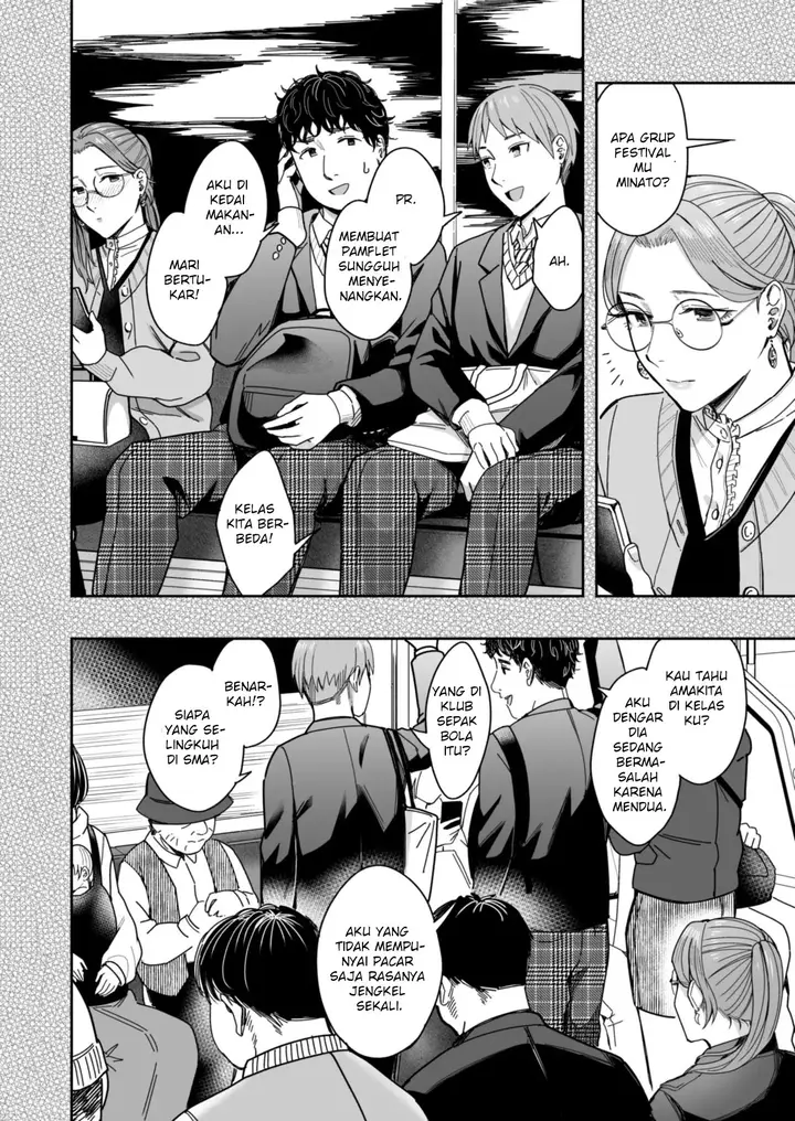 image-komik-shiranai-josei-kara-gazou-kyouyuu-de-eroi-jidori-ga-okuraretekita-hanashi-chapter-1-50/87