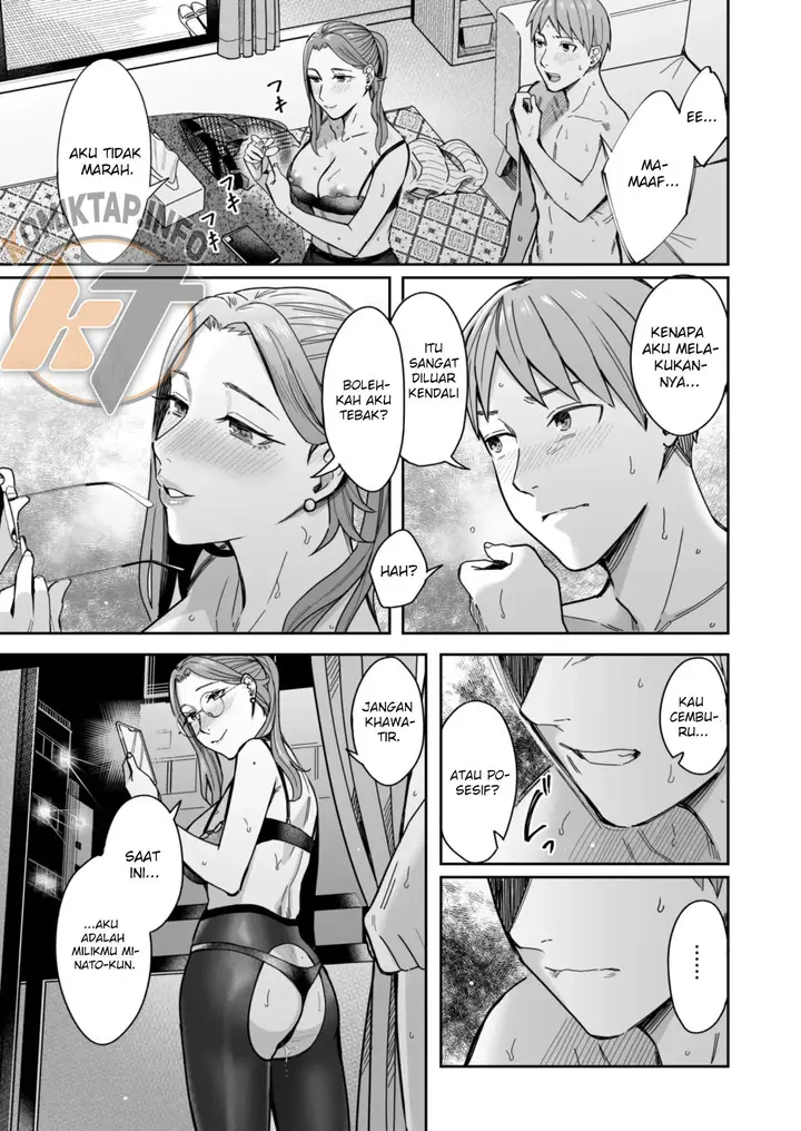 image-komik-shiranai-josei-kara-gazou-kyouyuu-de-eroi-jidori-ga-okuraretekita-hanashi-chapter-1-69/87