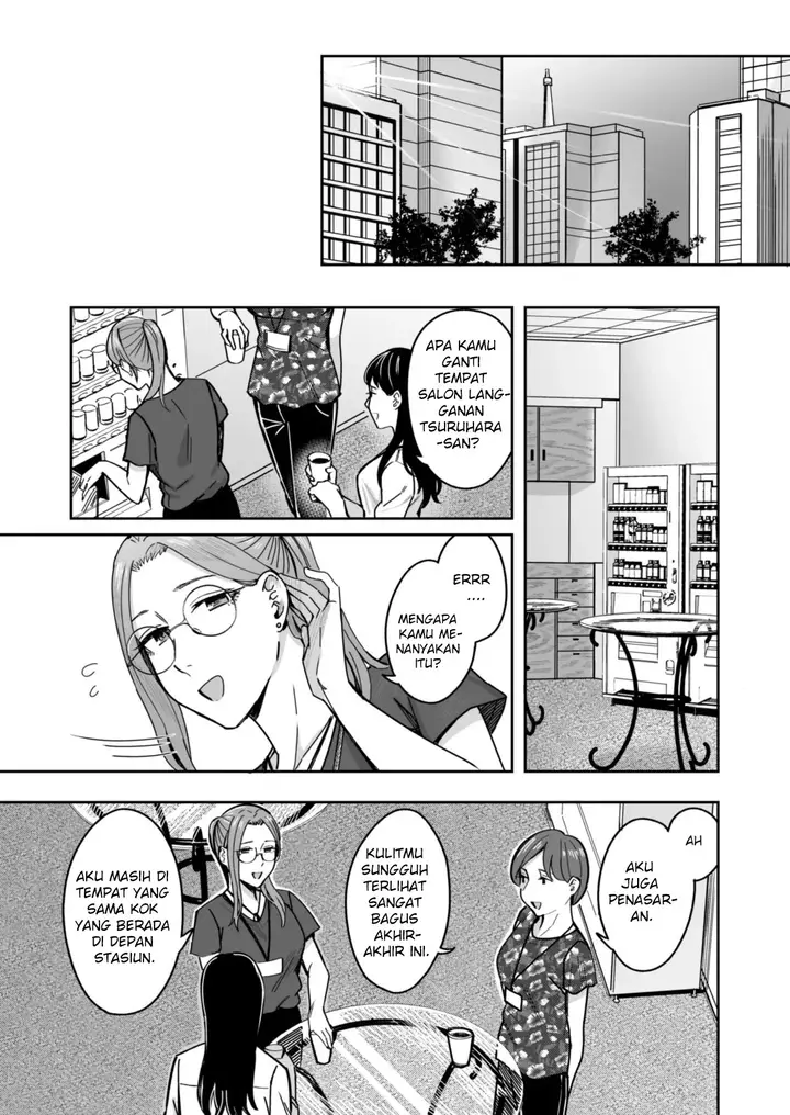 image-komik-shiranai-josei-kara-gazou-kyouyuu-de-eroi-jidori-ga-okuraretekita-hanashi-chapter-1-81/87