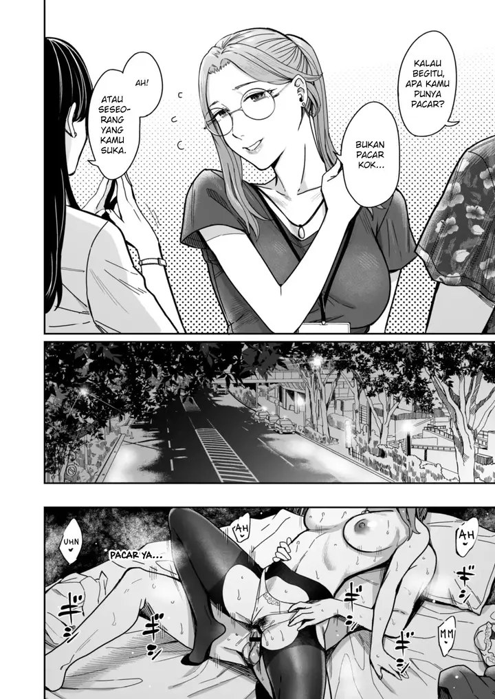 image-komik-shiranai-josei-kara-gazou-kyouyuu-de-eroi-jidori-ga-okuraretekita-hanashi-chapter-1-82/87