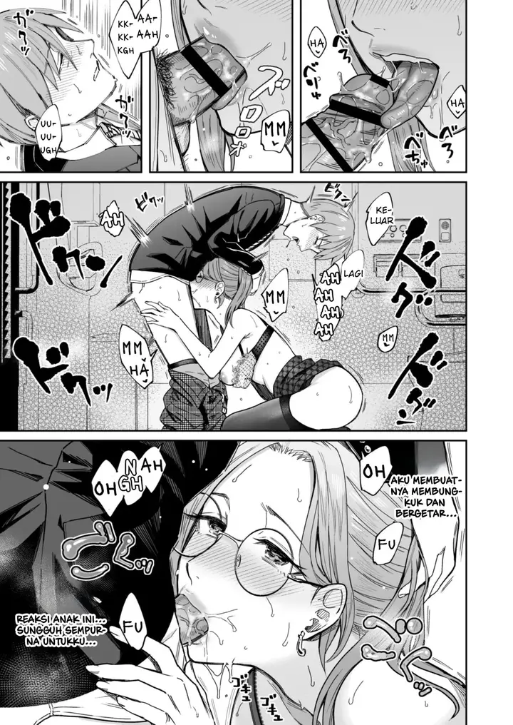 image-komik-shiranai-josei-kara-gazou-kyouyuu-de-eroi-chapter-01-19/85