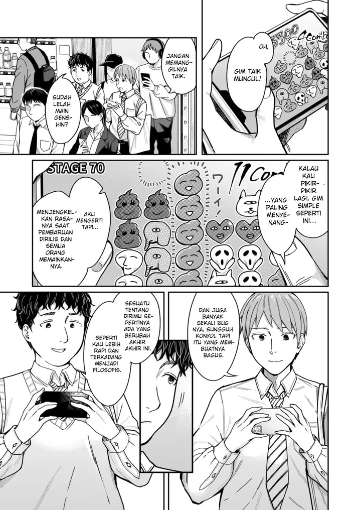 image-komik-shiranai-josei-kara-gazou-kyouyuu-de-eroi-chapter-01-30/85