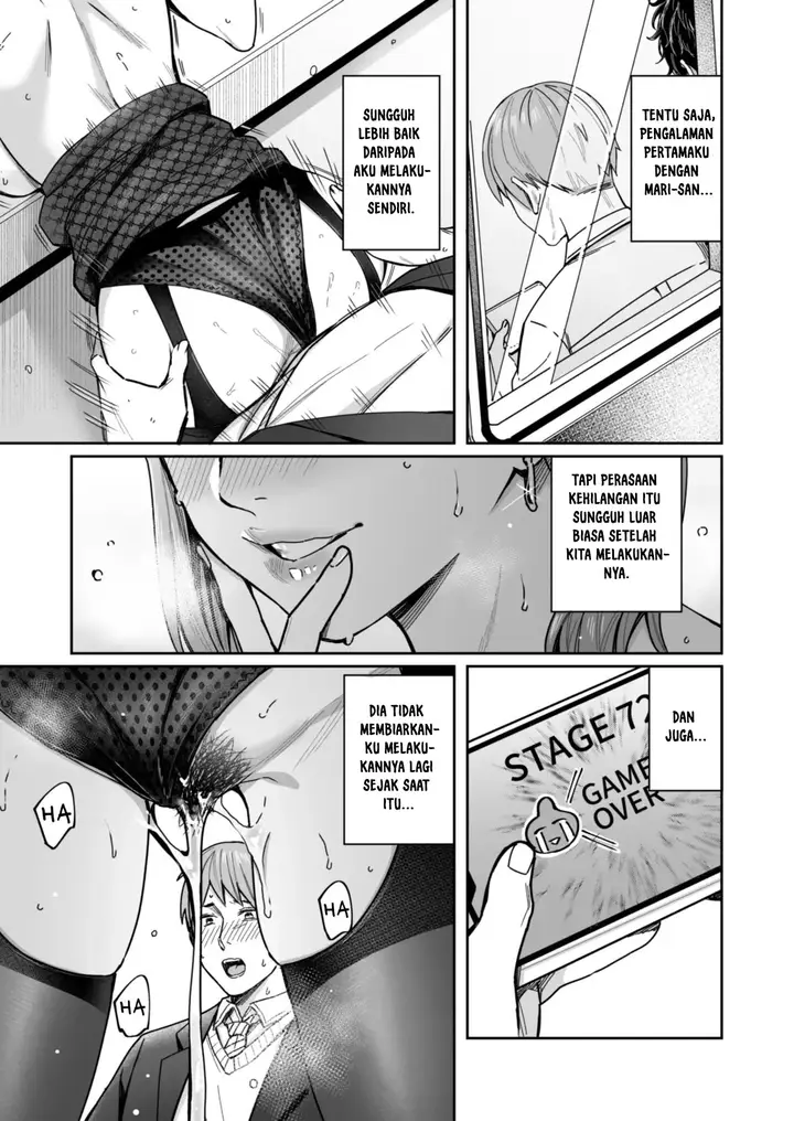 image-komik-shiranai-josei-kara-gazou-kyouyuu-de-eroi-chapter-01-32/85