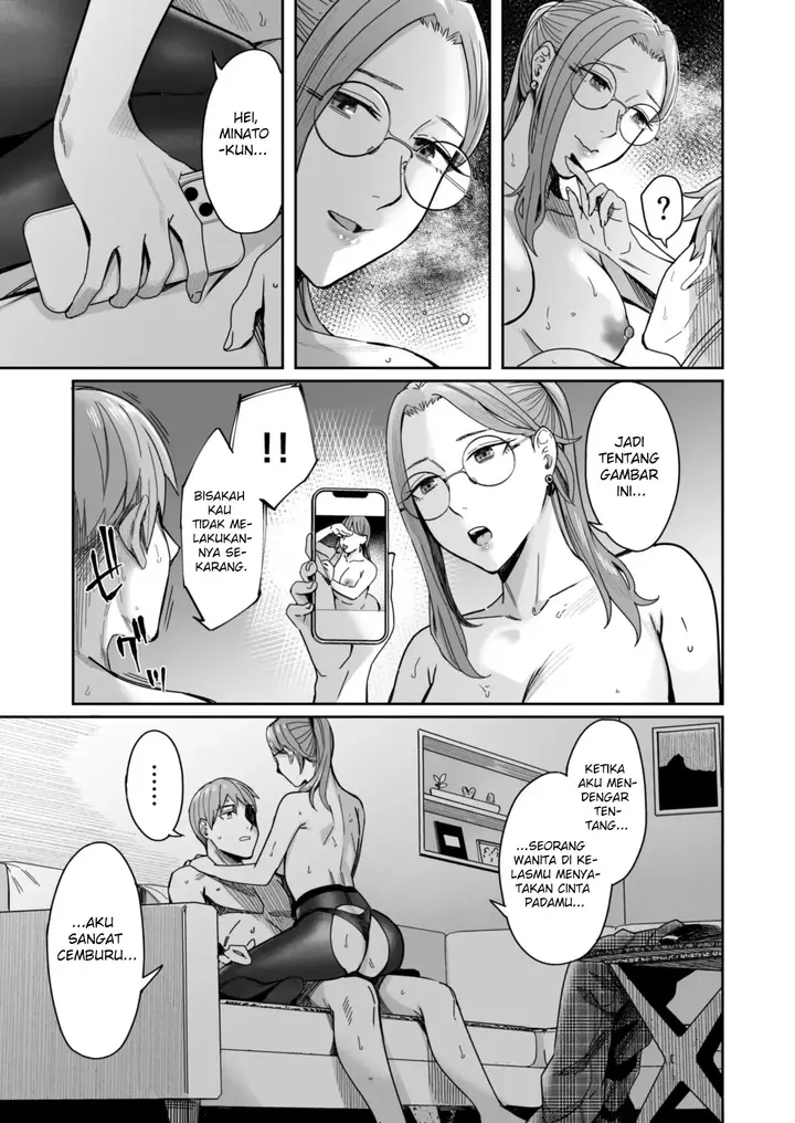 image-komik-shiranai-josei-kara-gazou-kyouyuu-de-eroi-chapter-01-70/85