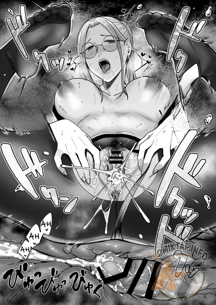 image-komik-shiranai-josei-kara-gazou-kyouyuu-de-eroi-chapter-01-78/85