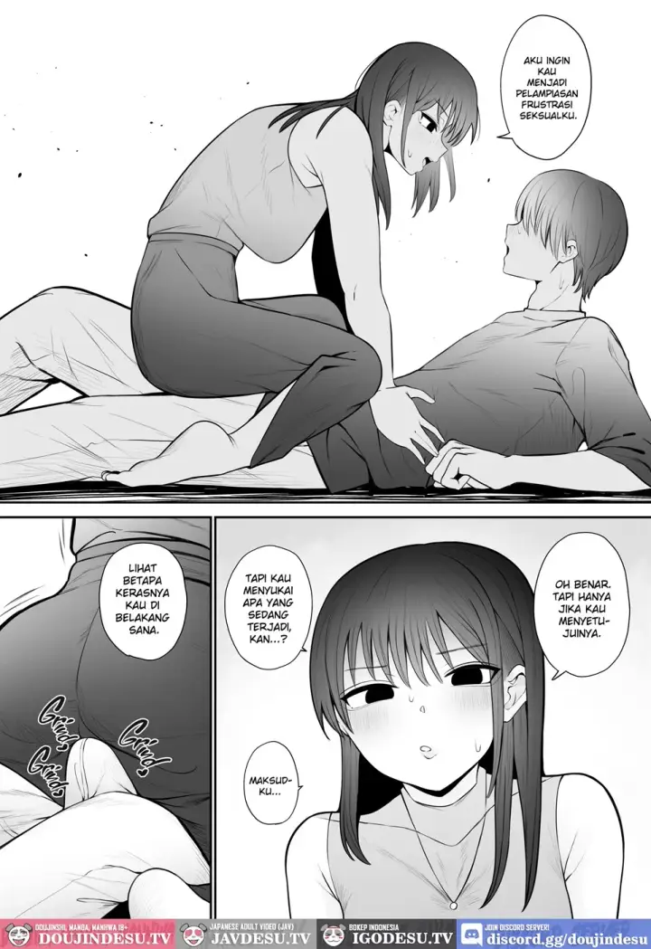 image-komik-shiranai-mesu-ni-tsuite-iccha-chapter-01-4/25