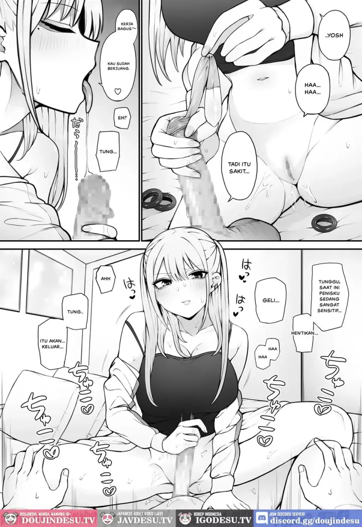 image-komik-shiranai-mesu-ni-tsuite-iccha-chapter-02-14/25